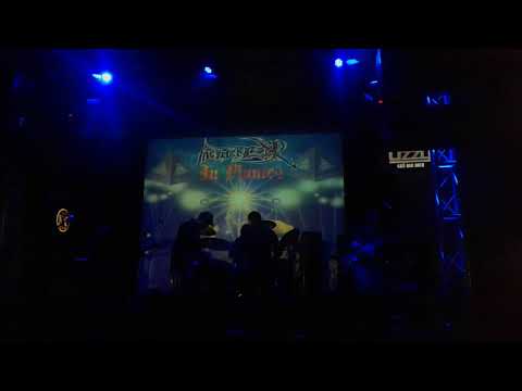 Mesmerizer in Flames: Abbadon (live in Bogotá - Colombia)