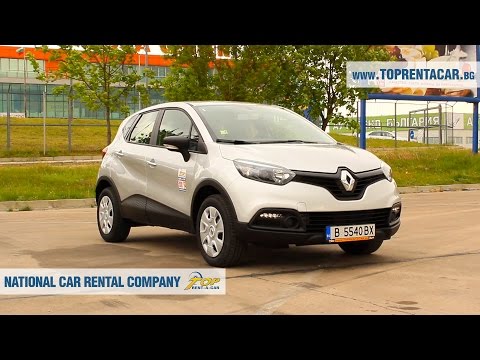 Прокат Renault Captur 2016  from Top Rent A Car Bulgaria