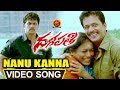 Arjun Dalapathi Full Video Songs | Nanu Kanna Video Song | Hema, Archana