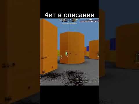 ЛУЧШИЙ БЕСПЛАТНЫЙ ЧИТ ДЛЯ КС ГО 2022 | КАК СКАЧАТЬ ЧИТЫ НА CS:GO | ЧИТ КС ГО БЕСПЛАТНО И БЕЗ VAC