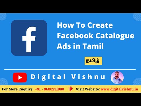 How to Create a Facebook Business Page in Tamil Step By Step Tutorial For Beginners to Experts