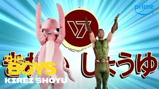 The Boys Chace Crawford Kirei Shoyu Ad | Prime Video