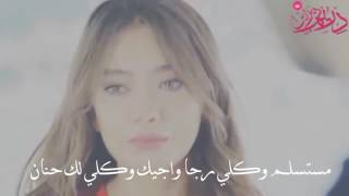 انتحل شخصيتك طرب مع كلمات 2017 Youtube