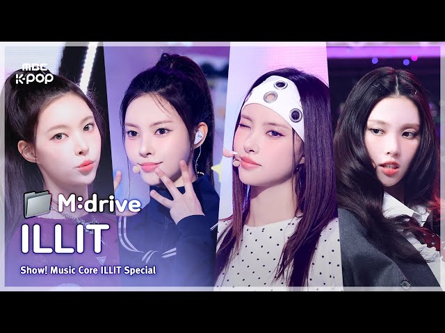 ILLIT(아일릿).zip 📂 Magnetic부터 NOT CUTE ANYMORE까지 | Show! MusicCore SDDEFAULT Thumbnail