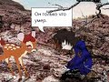 озвучка комикса One Wheat Mark главы 22 24