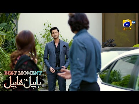 Habil Aur Qabil Episode 15 | Best Moment 01 | Aagha Ali - Yashma Gill | Har Pal Geo