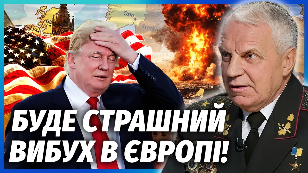 ☝️ ОМЕЛЬЧЕНКО: Не повірите, ЩО СТАЛОСЬ З ЯДЕРКОЮ ІРАНУ! Трамп ЗАПІЗНИВСЯ З У?