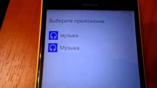 Глюк голосового управления Windows 10 - Видео онлайн