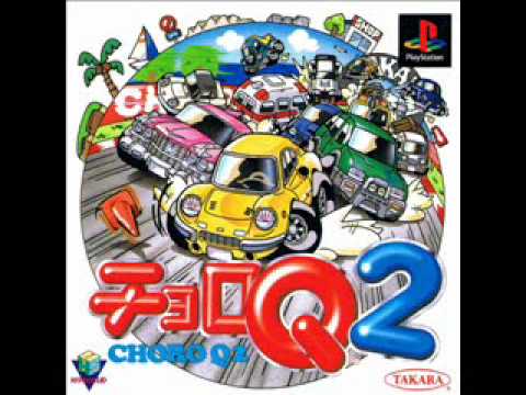 Choro Q2 Playstation