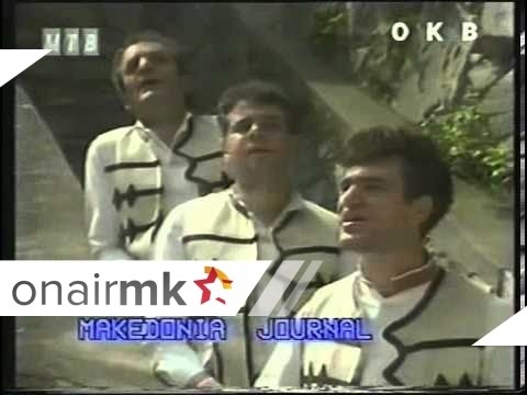 Makedonski merak - Makedonijo, zalna le majko (Official video)