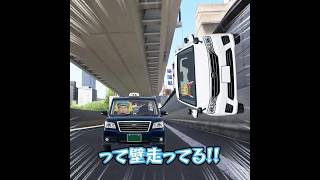 教習車に撒かれる教官 #あつ森 #animalcrossing #あつまれどうぶつの森