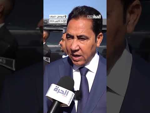 فيديو | عبدالقادر الدخيل: نينوى هي الأولى في قلة الجرائم الجنائية