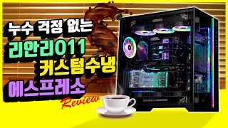 몬스타 몬스타PC 에스프레소13 (64GB, M.2 2TB)_동영상_이미지