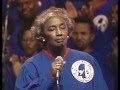 The Mississippi Mass Choir When I Rose This Morning