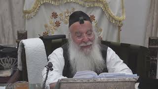 03משנה יומית מסכת ביצה פרק א' משנה ד' (ג' אב) התשפ"ג הרב בניהו שמואלי