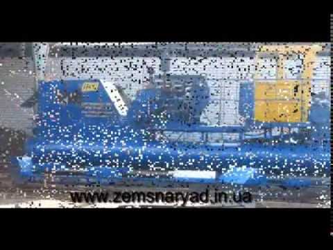 Земснаряд НСС 300/30-ГР