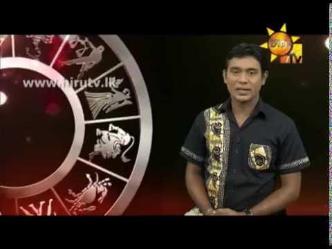 Hiru TV
