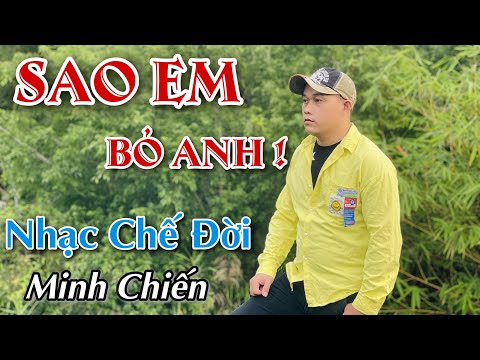 Thể hiện bởi Minh Chiến