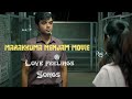 Marakkuma Nenjam Tamil Movie Tamil Feeling Love WhatsApp Status Tamilwhatsappstatusvideos