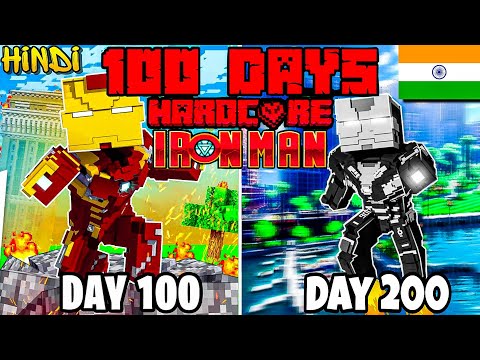 200 Days As IRON MAN In Minecraft Hardcore Hindi...