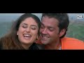 Meri Zindagi Mein Ajnabee Ka Intezaar Hai Kumar Sanu Sunidhi Chauhan Kareena Kapoor Bobby Deol