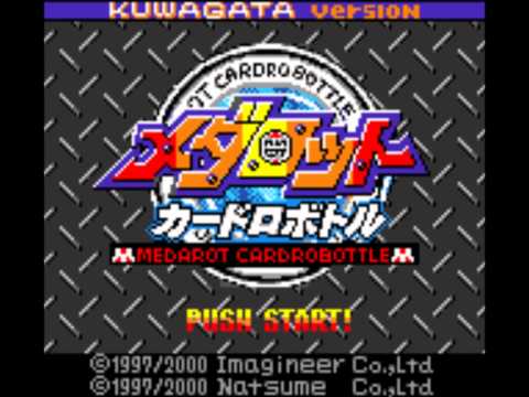 Medarot Cardrobattle: Kuwagata Version Opening (Gameboy Color - 2000)