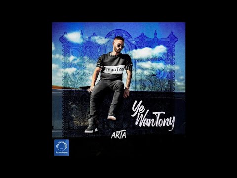 Arta ft Pishro & Koorosh & Samilow - Evin