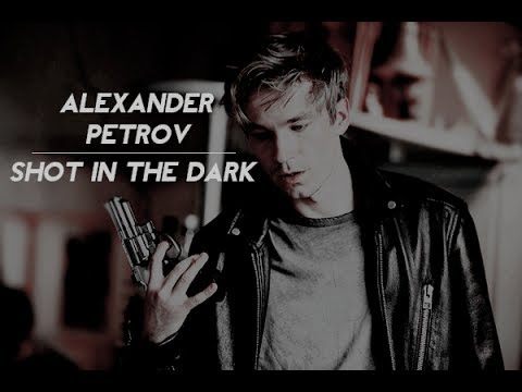 alexander petrov | shot in the dark
