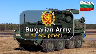 Bulgarian Army 2025 | All equipment of Bulgarian Army 