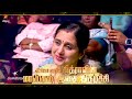 K S Chithra Live In Concert 2nd March 2025 Promo 2