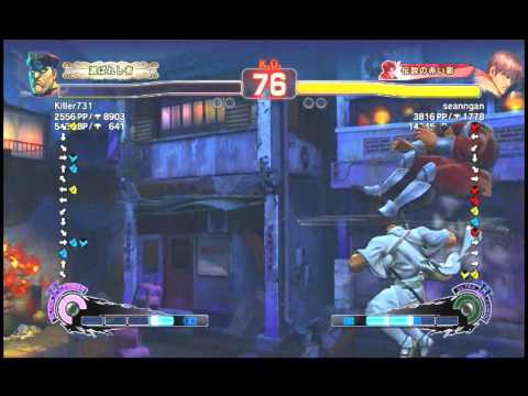 SSF4AE2012 Killer731 (Dictator) vs seanngan (Guy)