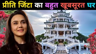 Download lagu Preity Zinta's house🏡❣️ Preity Zinta House in Mumbai | preity zinta home tour | preity zinta hou mp3