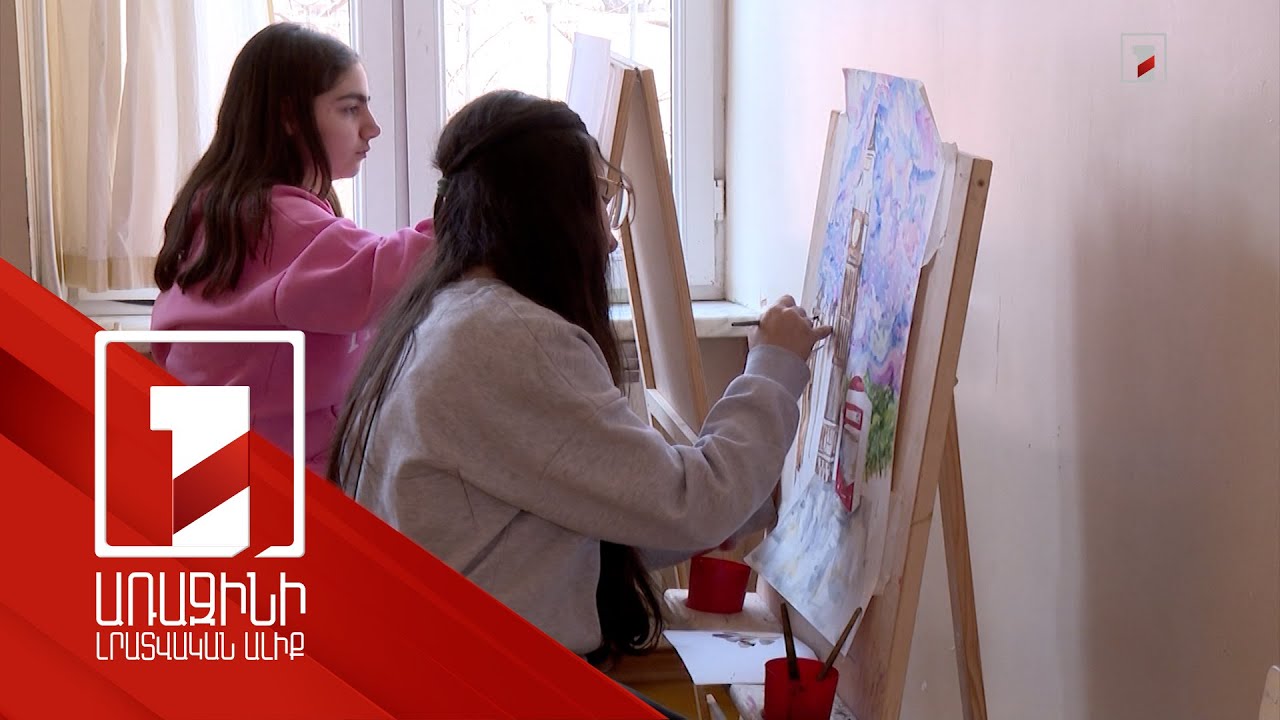 Արվեստի դպրոցներում կրթության որակի բարելավմանն ուղղված լուրջ քայլեր են արվում