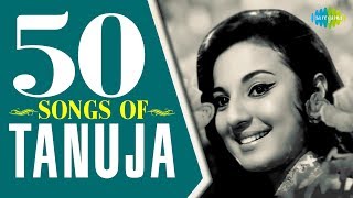 50 Songs Of Tanuja  तनूजा के 50 ग�