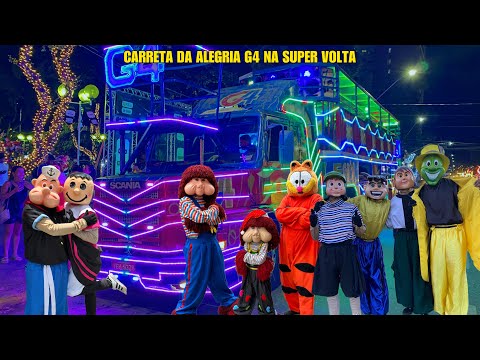 SUPER VOLTA DA CARRETA G4 NO SANTA RITA - 10/03/2024 🔥🧙🏽‍♀️