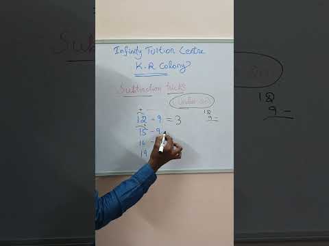 Subtraction below 20 #tet #trb #ctet #division #jee #tnpsc #tuition #powers