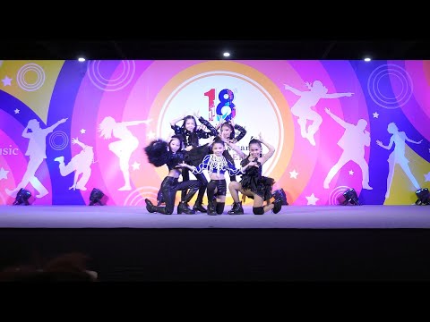 200915 DOUBLE S cover ITZY - WANNABE @ To Be Number One Cover Dance Contest 2020