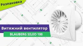 Blauberg Sileo 100 - відео 3