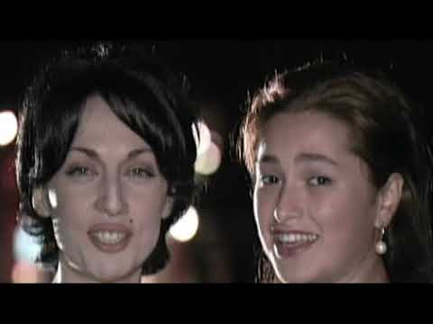 ქართული ესტრადის ვარსკვლავები - გიხაროდენ / Georgian Star Singers - Rejoice