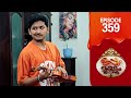 Uppum Mulakum 3 Flowers EP 359
