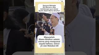 Download lagu Bahagia sekali KH muharor ketemu Abuya Mama Ghufron #trending #masukberanda #mamaghufron #shorts mp3 Download lagu Bahagia sekali KH muharor ketemu Abuya Mama Ghufron #trending #masukberanda #mamaghufron #shorts mp3
