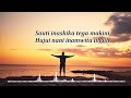 Marlaw Rita Lyric Video