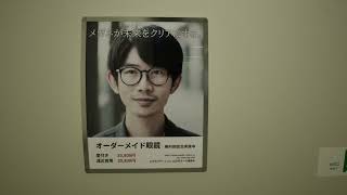 【フォルスモール】焼肉食べ放題はもう食べれない、若くなくなった、悲しい【でーもん】
