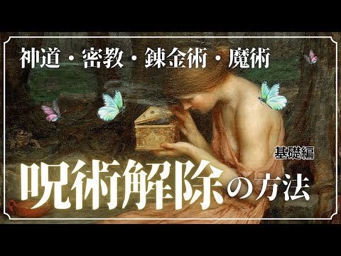 記憶力が悪い?あなたのDNAが原因である可能性があります