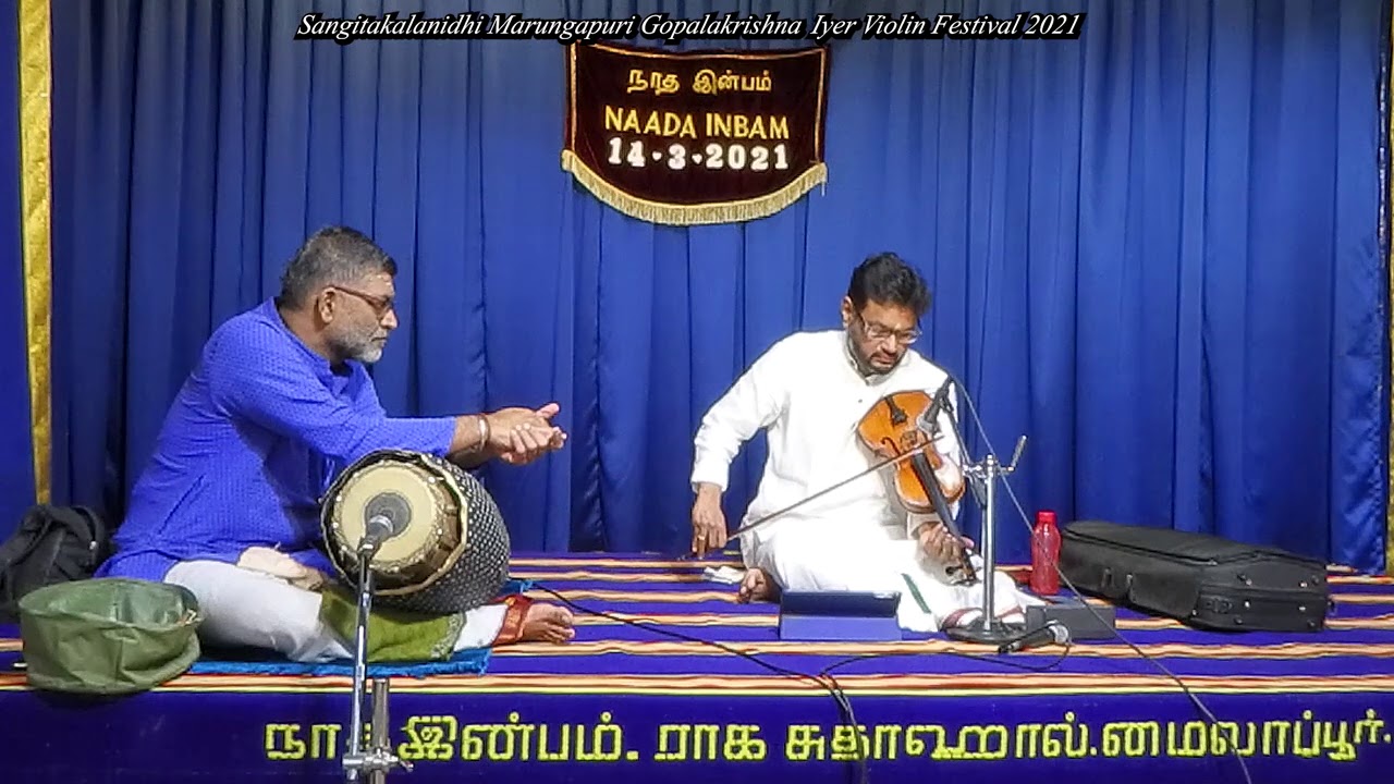 Vid.B.U.Ganesh Prasad - Violin solo with Vid Melakkaveri Balaji Mridangam