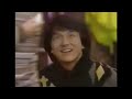 Jackie Chan Off Screen Stunts Real Life Stunts Jackie Chan Rare Videos Jackiechan