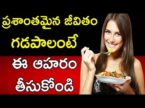 Healthy Food List And Benefits