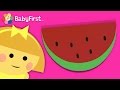 Watermelon Learning Shapes For Toddlers Shape A Majigs BabyFirst TV