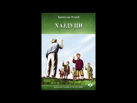 download lagu mp3 mp4 Branislav Nusic Citati, download lagu Branislav Nusic Citati gratis, unduh video klip Branislav Nusic Citati