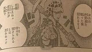 源君物語 ネタバレ 302 أغاني Mp3 مجانا 源君物語 ネタバレ 302 أغاني Mp3 مجانا